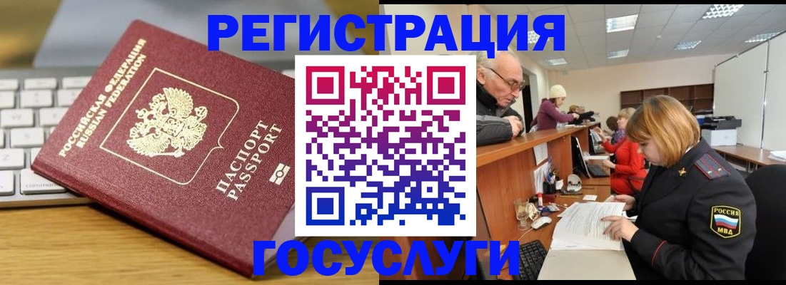 форма 3 в Опочке